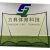 Practice Soccer Training Equipment Soccer Rebounding Net Multi-Sport Trainer