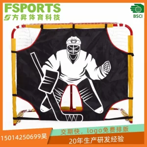 Youth Street Hockey Net Indoor Outdoor Steel Hockey Goal for Kids Roller Street Hockey Portable Junior Goal 54"