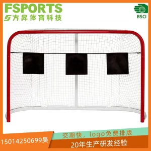 Better Hockey Extreme Goal Targets Sharp Shooting Training Aid