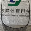 7'×7' Baseball Net Softball Net Practice Net Baseball Practice Net