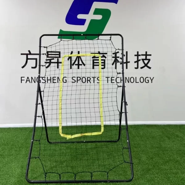 PitchBack Baseball and Softball Pitching Net and Rebounder