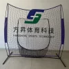 Baseball Net Baseball Hitting Net Batting Net Catching Net Pitching Net Training Net Metal Bow Frame Baseball Equipment