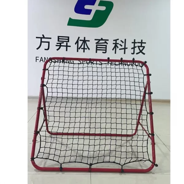 Football Training Rebounder Net