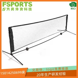 Mini Portable Picklbeall Net Tennis Net for Driveway Kids Soccer Tennis Net