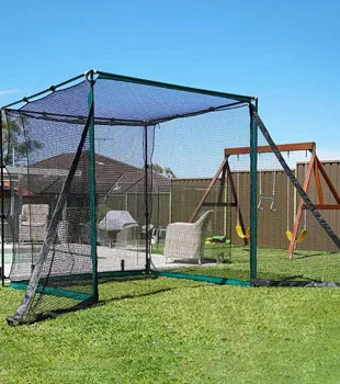 شبك متعدد الرياضات الرياضية