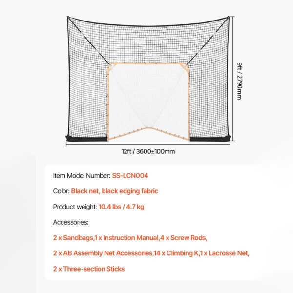 Rete da lacrosse 12x9ft Rete da lacrosse 12x9ft