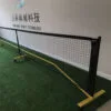 Adjustable Multi-Sport Net