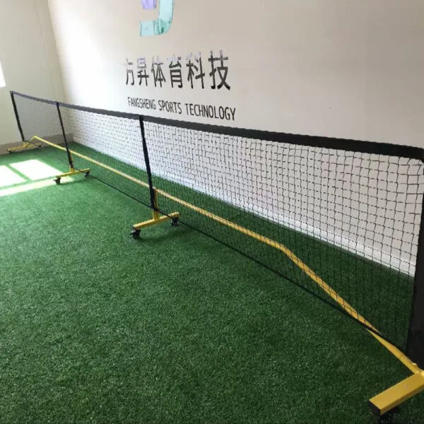 Adjustable Multi-Sport Net