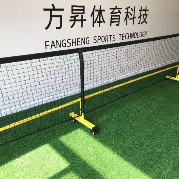 Verstellbares Multi-Sport-Netz