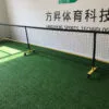 Adjustable Multi-Sport Net