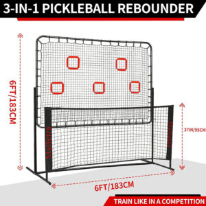 調整可能なピックルボール用リバウンダーネット 調整可能なピックルボール用リバウンダーネット