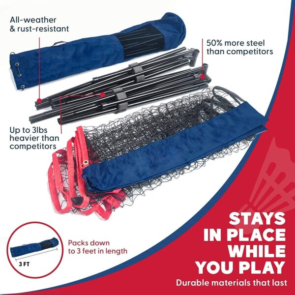 배드민턴 네트 배드민턴 네트