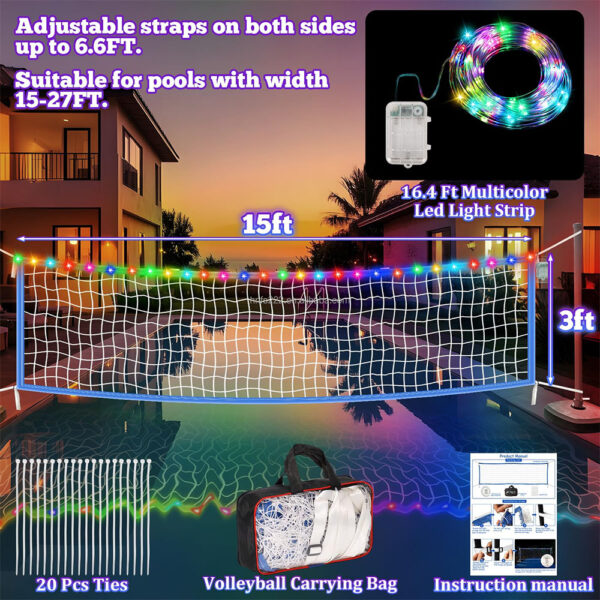 カラフルなLEDバレーボールネット カラフルなLEDバレーボールネット