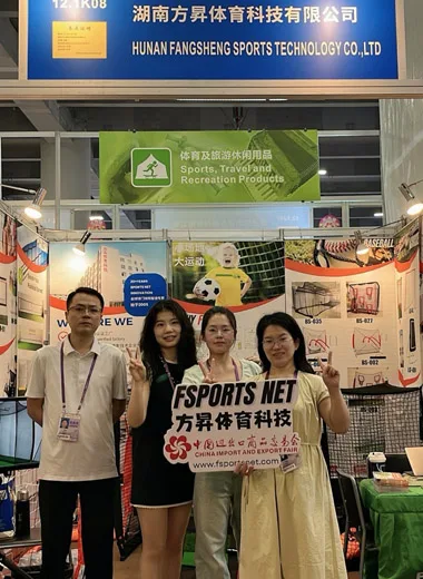 FSPorts 전시회 및 글로벌 입지