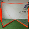 Lacrosse goal Lacrosse goal