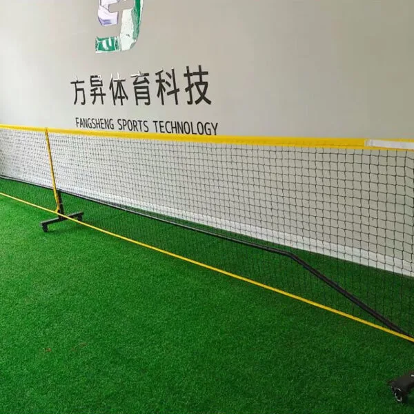 Portable Pickleball Net