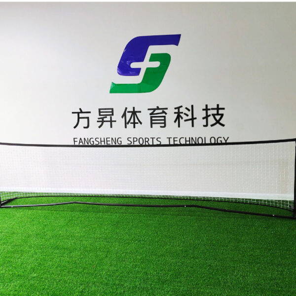 Portable Pickleball Net Portable Pickleball Net