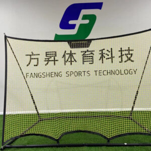 Portable Soccer Rebounder Net