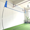 Portable Volleyball Net Portable Volleyball Net