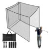 Professional Golf Hitting Cage Net Professional Golf Hitting Cage Net