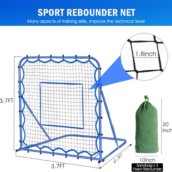 축구 리바운더 네트