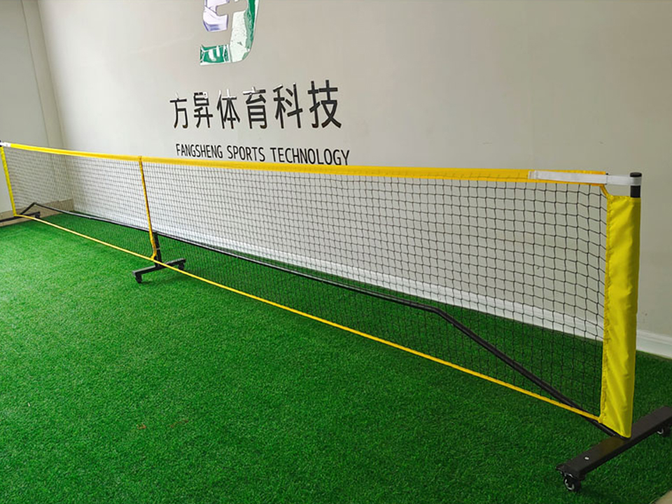 Training Net Carry Bag Pickleball Net Set