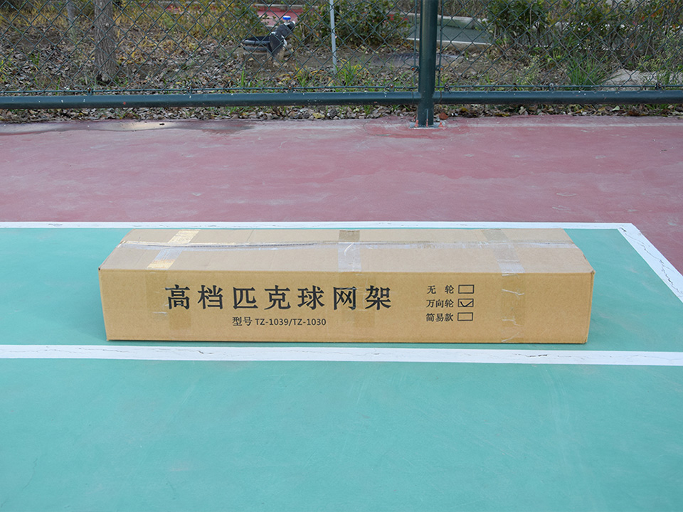 Équipement professionnel portable pour terrain de pickleball Filet