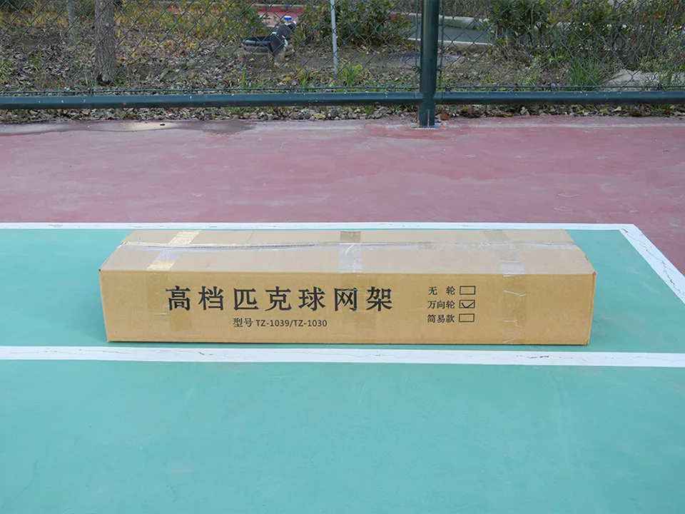 Équipement professionnel portable pour terrain de pickleball Filet