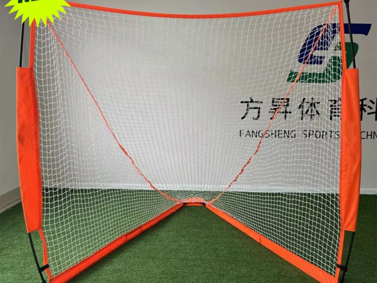 Training Equipment Lacrosse Goal