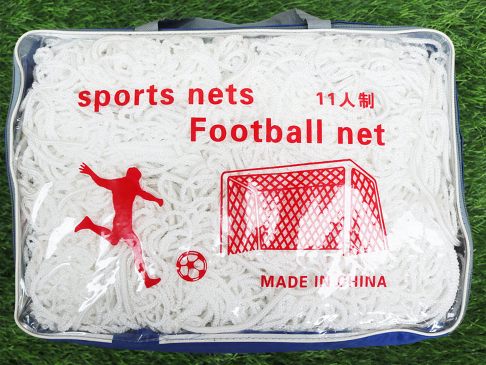 Sports Training Practice Replace Net