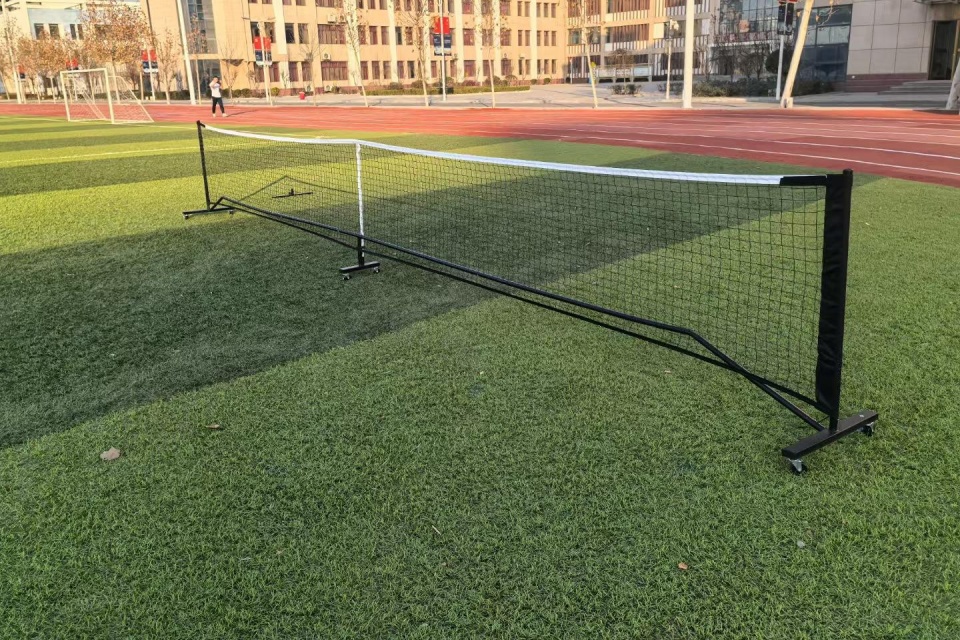 Multi Sports Net