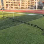 Pickleball Net